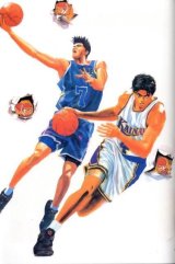 BUY NEW slam dunk - 26294 Premium Anime Print Poster